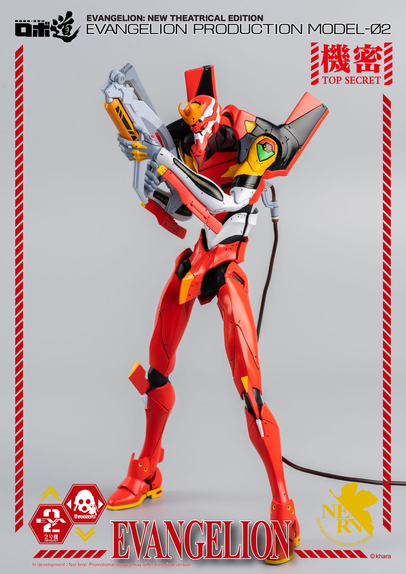 Load image into Gallery viewer, Threezero - ROBO-DOU Evangelion Production Model-02

