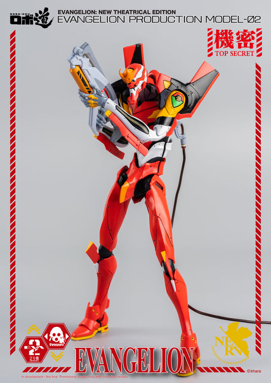 Threezero - ROBO-DOU Evangelion Production Model-02