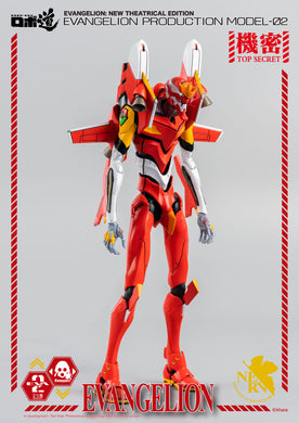 Threezero - ROBO-DOU Evangelion Production Model-02