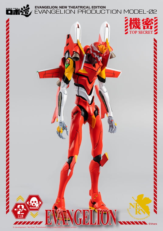 Threezero - ROBO-DOU Evangelion Production Model-02