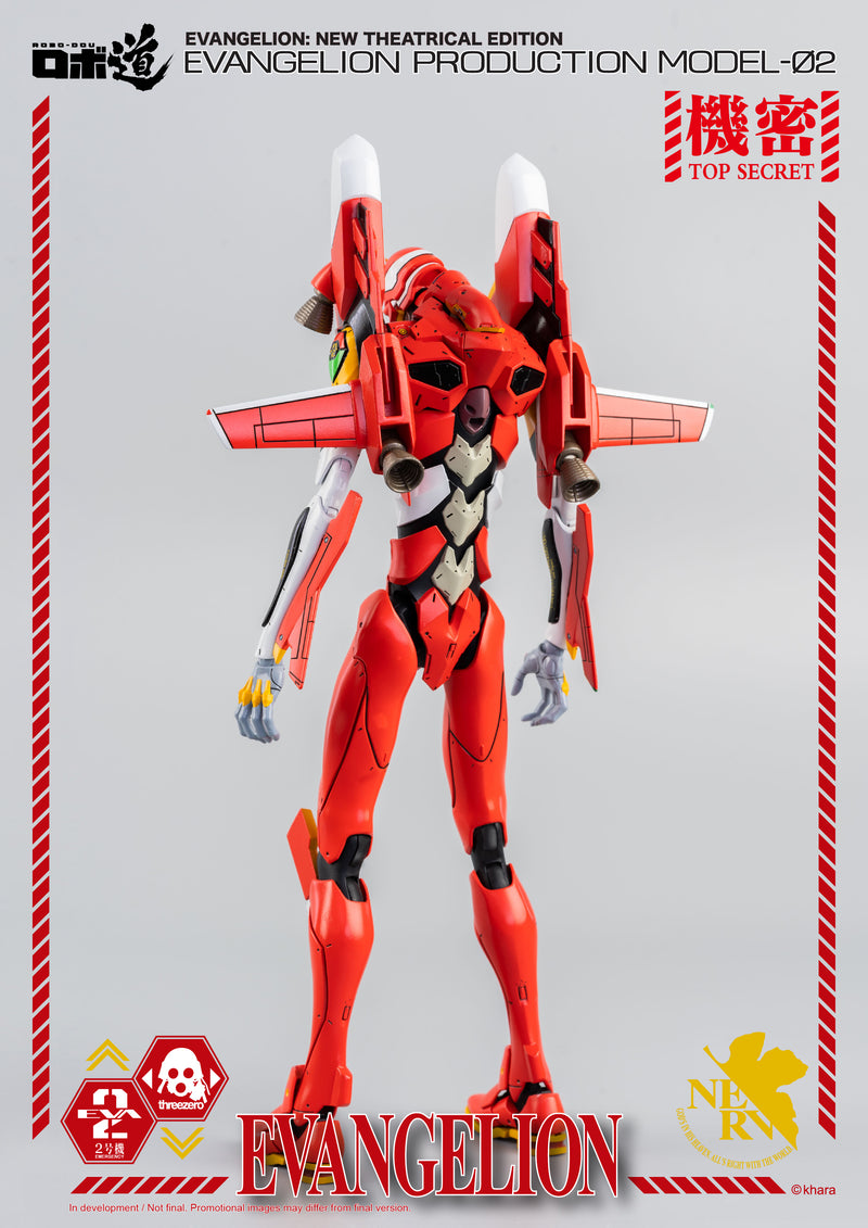 Load image into Gallery viewer, Threezero - ROBO-DOU Evangelion Production Model-02
