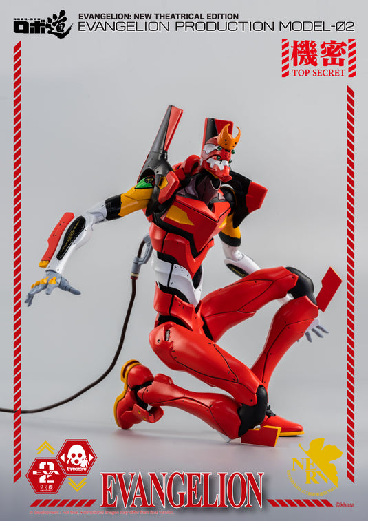Threezero - ROBO-DOU Evangelion Production Model-02