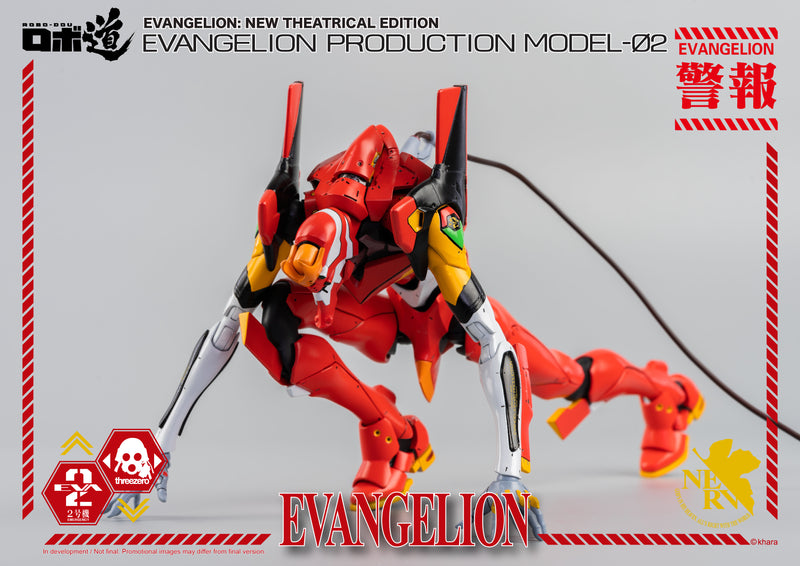Load image into Gallery viewer, Threezero - ROBO-DOU Evangelion Production Model-02
