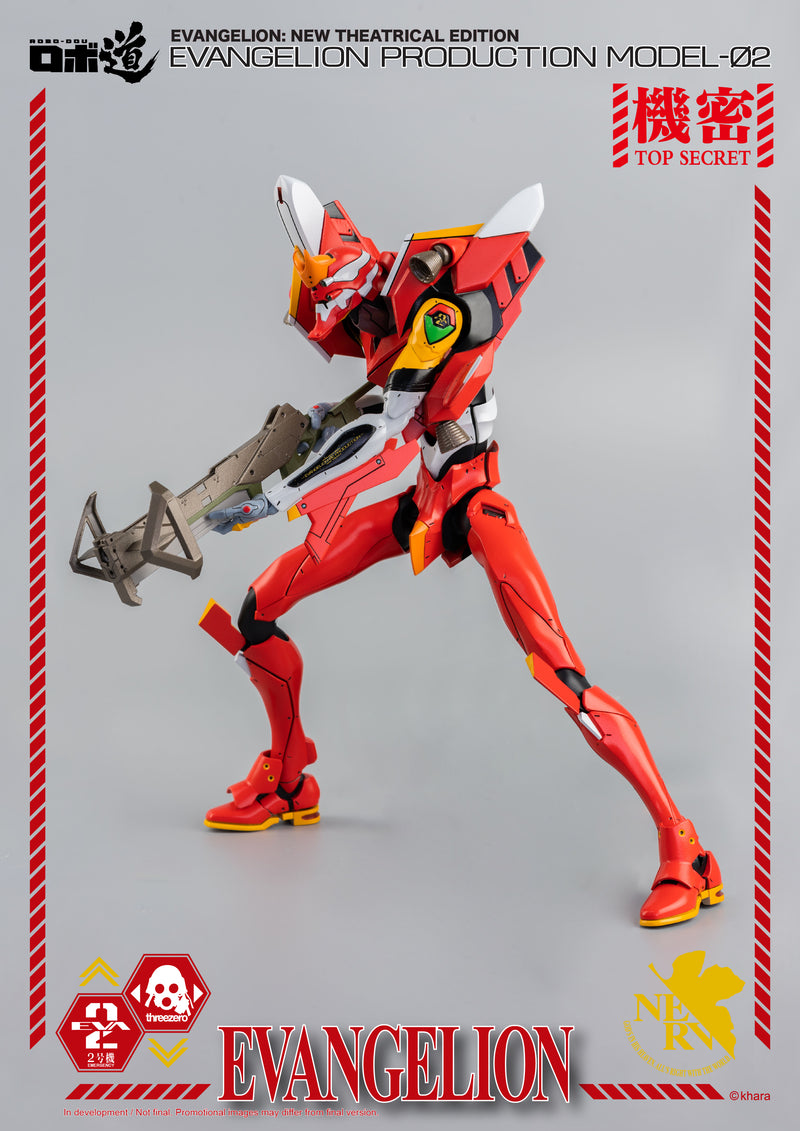 Load image into Gallery viewer, Threezero - ROBO-DOU Evangelion Production Model-02
