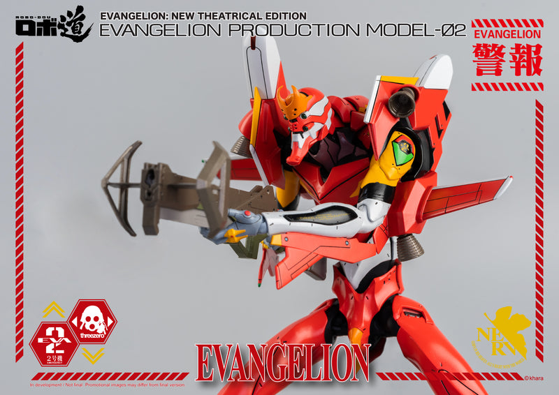 Load image into Gallery viewer, Threezero - ROBO-DOU Evangelion Production Model-02
