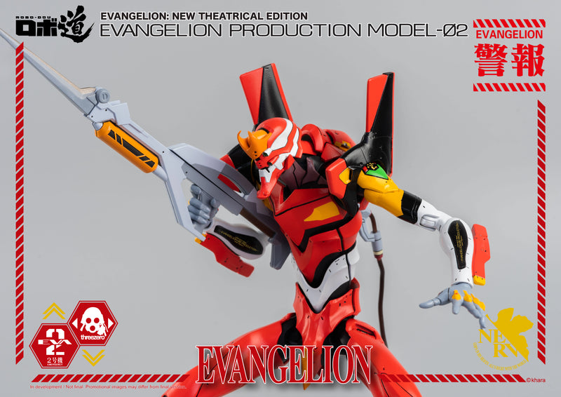 Load image into Gallery viewer, Threezero - ROBO-DOU Evangelion Production Model-02
