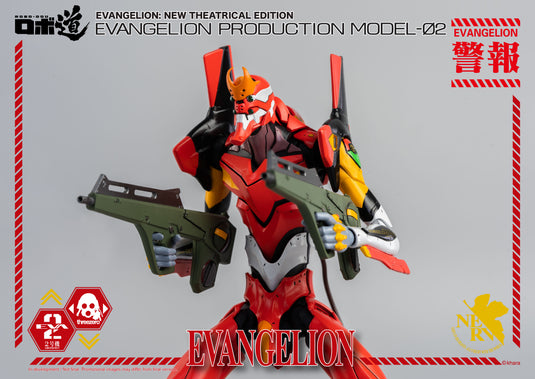 Threezero - ROBO-DOU Evangelion Production Model-02