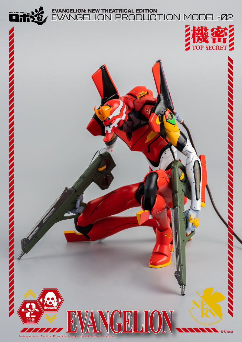 Load image into Gallery viewer, Threezero - ROBO-DOU Evangelion Production Model-02
