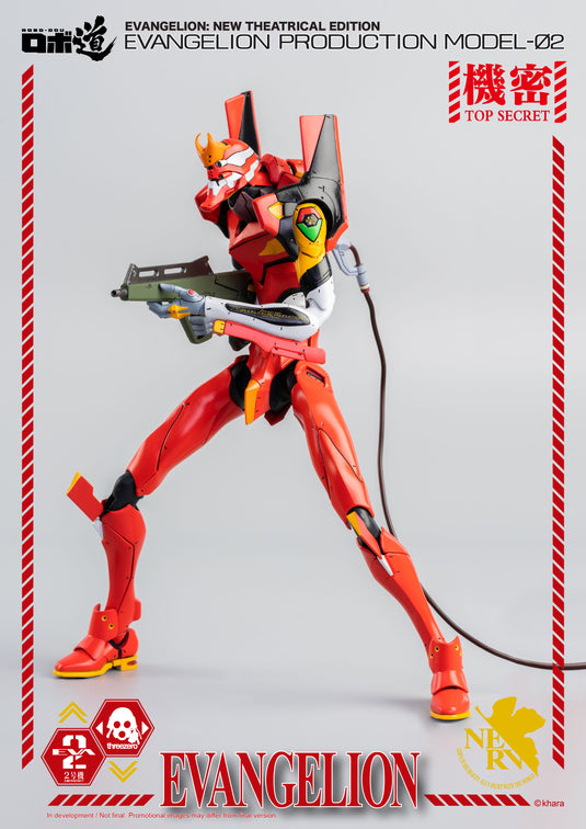 Threezero - ROBO-DOU Evangelion Production Model-02