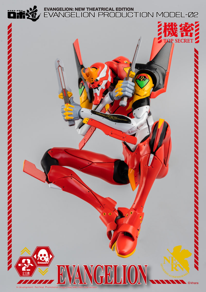Load image into Gallery viewer, Threezero - ROBO-DOU Evangelion Production Model-02
