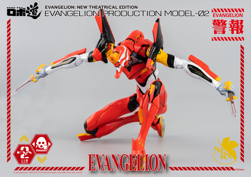 Load image into Gallery viewer, Threezero - ROBO-DOU Evangelion Production Model-02
