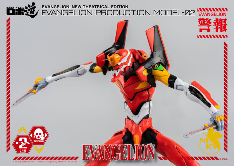 Load image into Gallery viewer, Threezero - ROBO-DOU Evangelion Production Model-02
