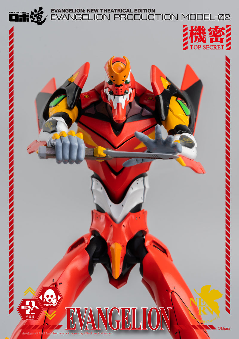 Load image into Gallery viewer, Threezero - ROBO-DOU Evangelion Production Model-02
