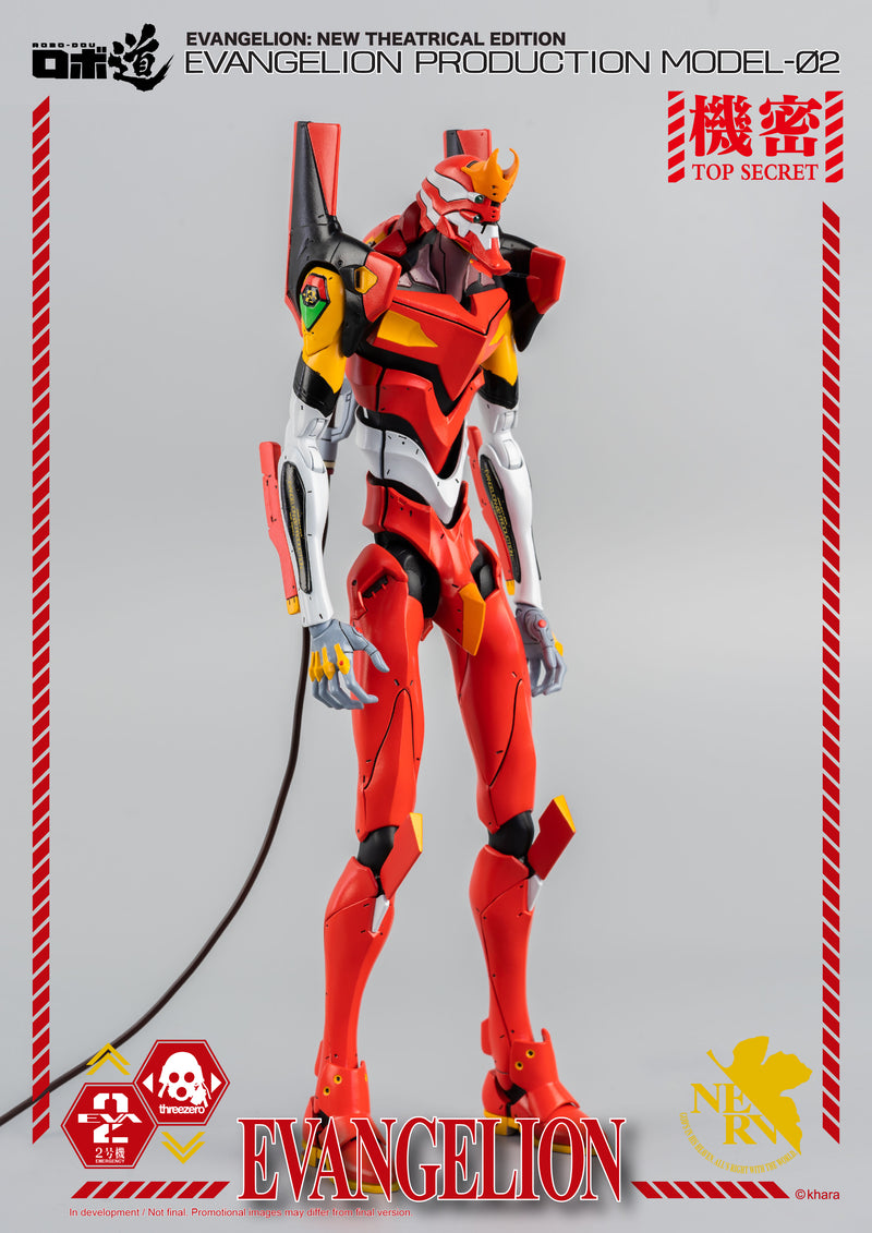 Load image into Gallery viewer, Threezero - ROBO-DOU Evangelion Production Model-02
