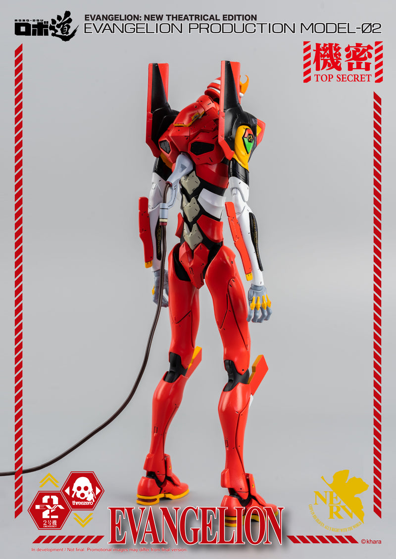 Load image into Gallery viewer, Threezero - ROBO-DOU Evangelion Production Model-02
