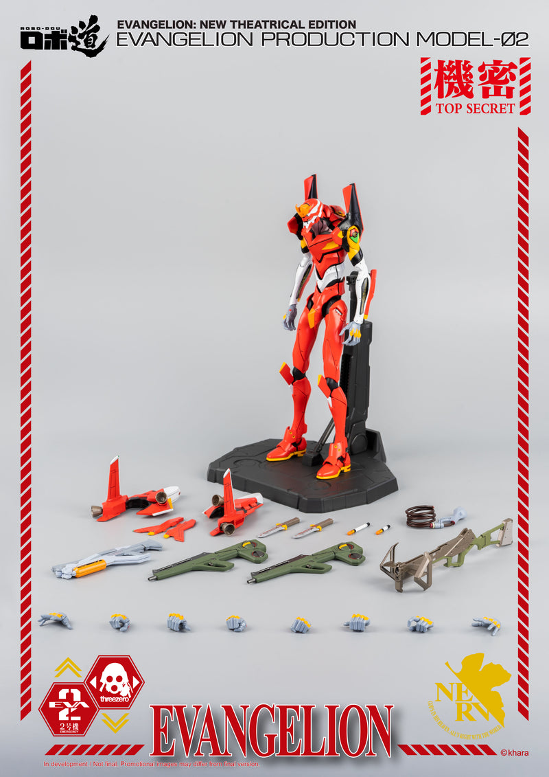Load image into Gallery viewer, Threezero - ROBO-DOU Evangelion Production Model-02
