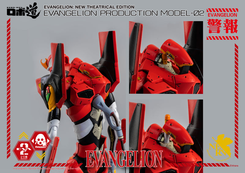 Load image into Gallery viewer, Threezero - ROBO-DOU Evangelion Production Model-02
