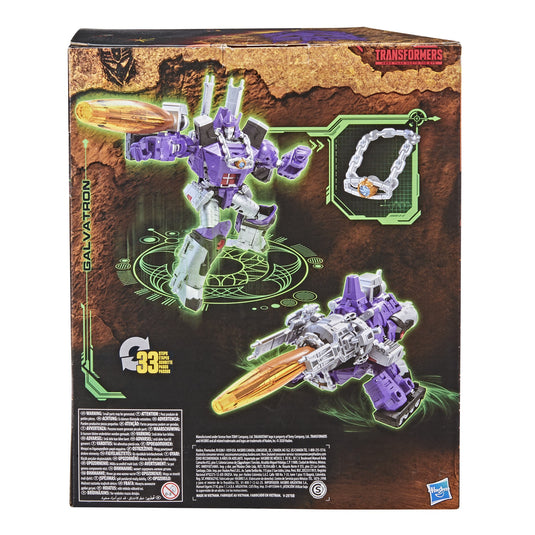 Transformers War for Cybertron: Kingdom - Leader Class Galvatron