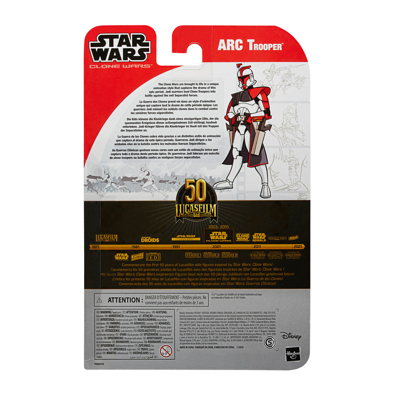 Load image into Gallery viewer, Star Wars the Black Series - ARC Trooper (Lucas Film 50th Anniversary)
