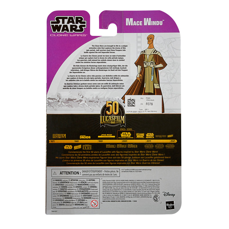 Load image into Gallery viewer, Star Wars the Black Series - Mace Windu (Lucas Film 50th Anniversary)
