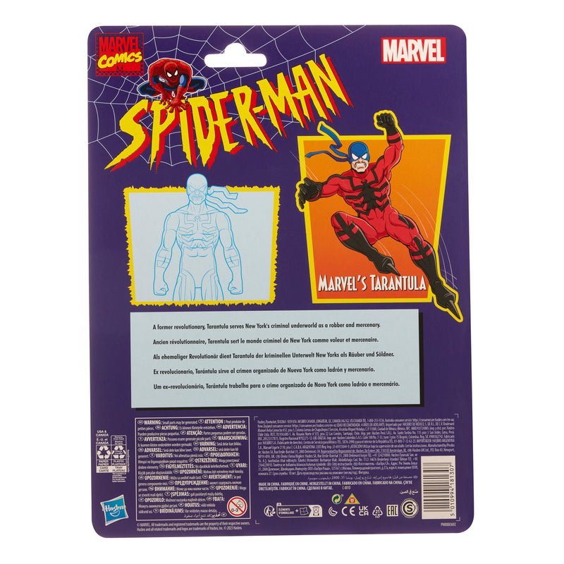 Load image into Gallery viewer, Marvel Legends - Marvel&#39;s Tarantula
