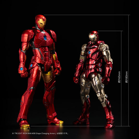 Sentinel - Fighting Armor: Iron Man
