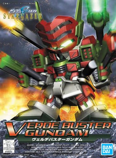 SD Gundam - BB294 Verde Buster Gundam