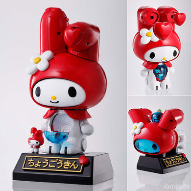 Bandai - Chogokin My Melody Red