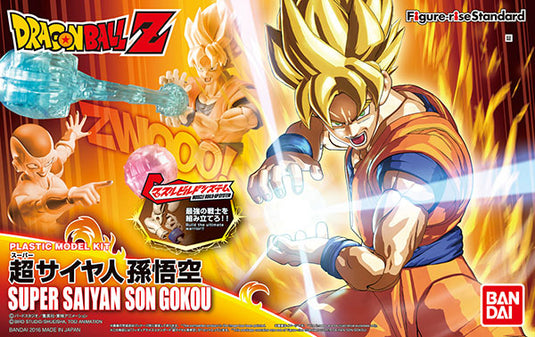 Dragonball Z - Figure Rise Standard: Super Saiyan Son Gokou