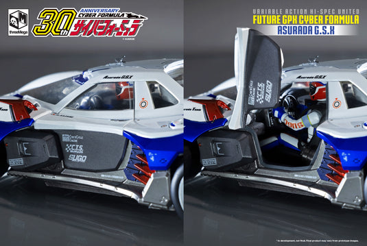 Threezero - Future GPX Cyber Formula Asurada G.S.X