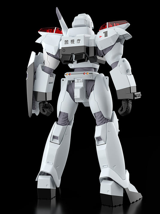Moderoid - Mobile Police Patlabor: AV-2 Valiant 1/60 Scale Model Kit