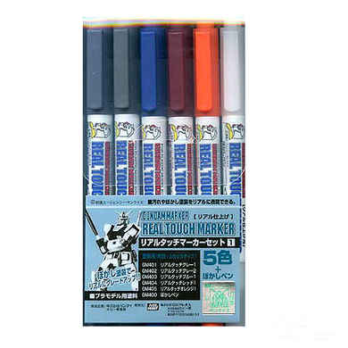 Mr Hobby - Gundam Marker Set - Real Touch 1