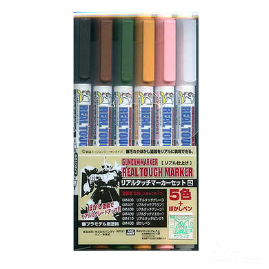 Mr Hobby - Gundam Marker Set - Real Touch 2