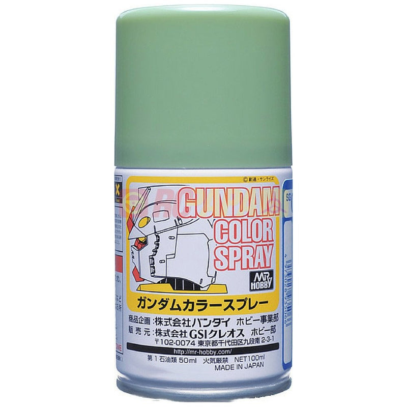 Load image into Gallery viewer, Mr Color Gundam Spray Sg06 Ms
