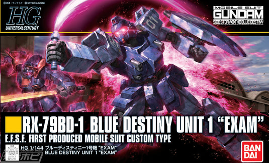 HGUC 1/144 - 207 Blue Destiny Unit 1 "Exam"