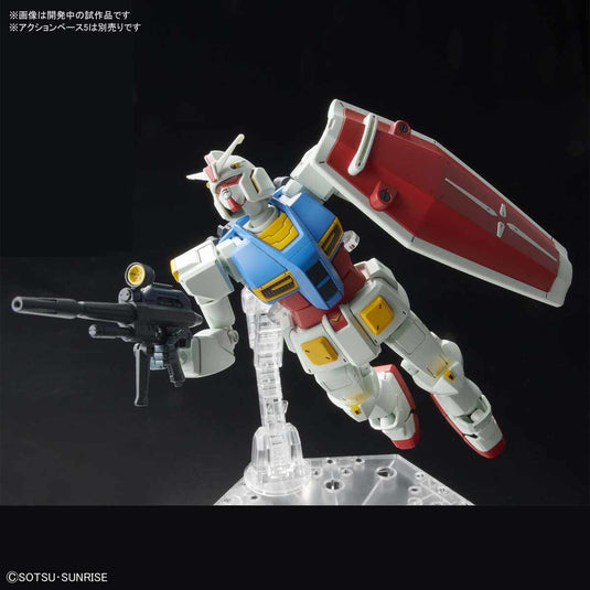 HG 1/144 - Gundam G40 (Industrial Design Ver.) [2nd Shipment]