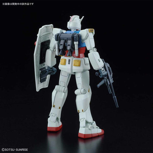HG 1/144 - Gundam G40 (Industrial Design Ver.) [2nd Shipment]