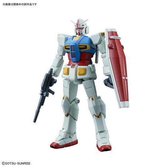HG 1/144 - Gundam G40 (Industrial Design Ver.) [2nd Shipment]