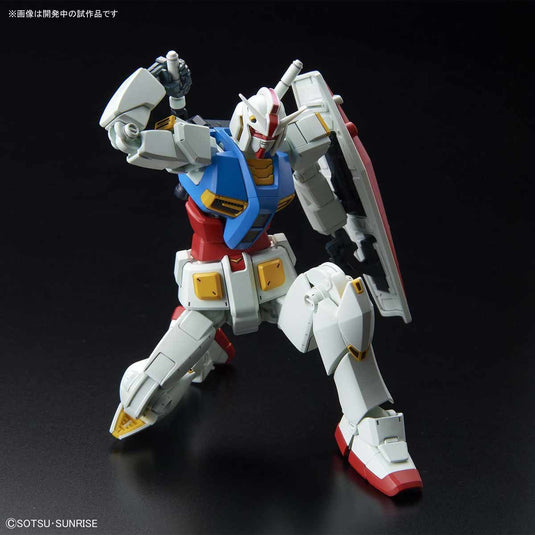 HG 1/144 - Gundam G40 (Industrial Design Ver.) [2nd Shipment]
