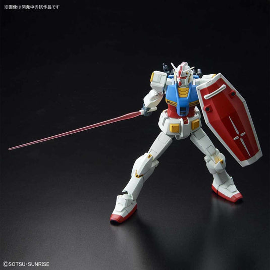 HG 1/144 - Gundam G40 (Industrial Design Ver.) [2nd Shipment]