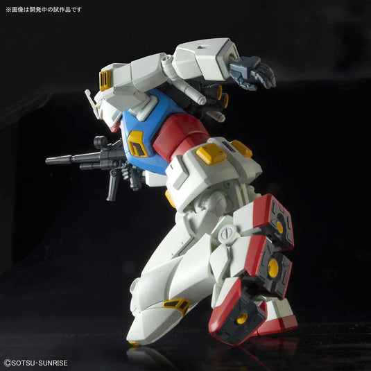HG 1/144 - Gundam G40 (Industrial Design Ver.) [2nd Shipment]