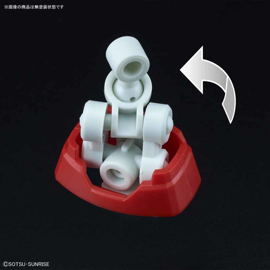 HG 1/144 - Gundam G40 (Industrial Design Ver.) [2nd Shipment]