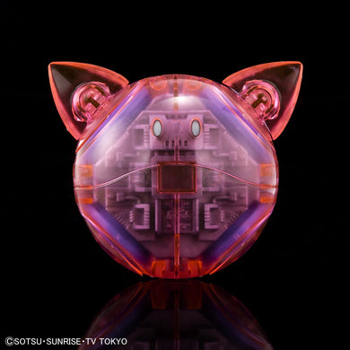 Bandai - HAROPLA: Momo Haro [Clear Colour]