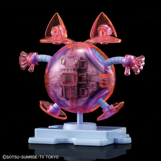 Bandai - HAROPLA: Momo Haro [Clear Colour]