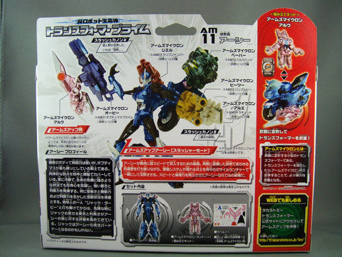 AM-11 Arcee with Micron Arms