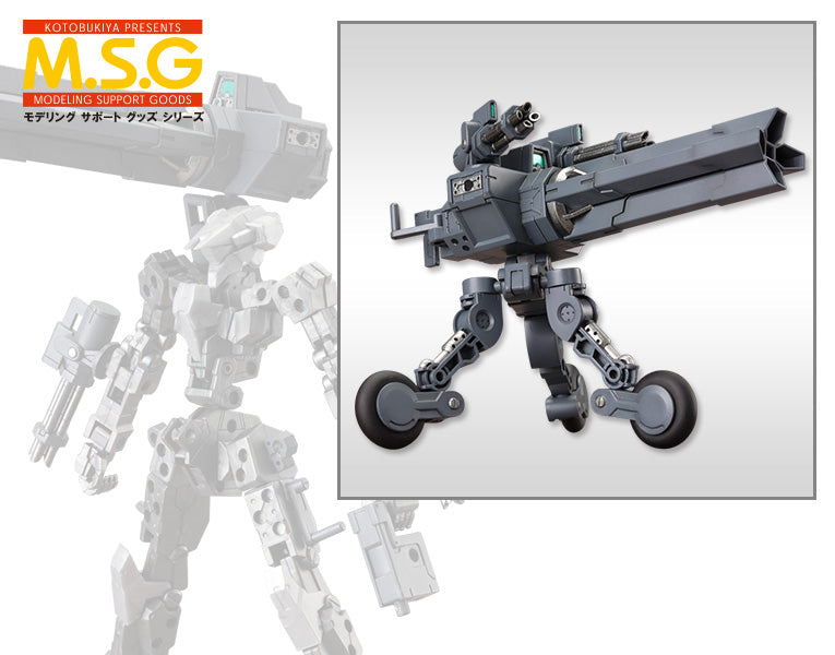 Load image into Gallery viewer, Kotobukiya - Modeling Support Goods: M.S.G. 08 Sentry Gun
