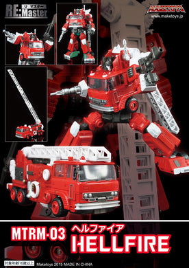 Maketoys Remaster Series - MTRM-03 Hellfire