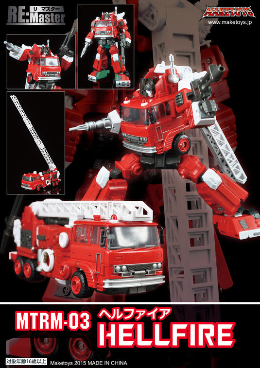 Maketoys Remaster Series - MTRM-03 Hellfire