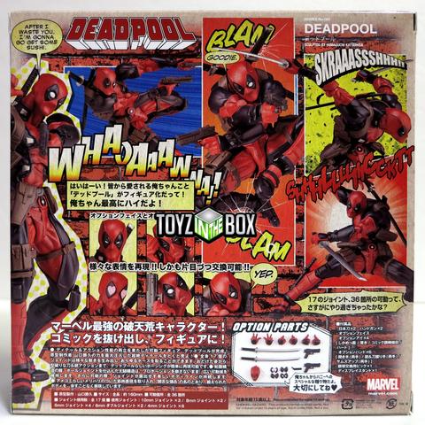 Kaiyodo - Amazing Yamaguchi - Revoltech001: Deadpool