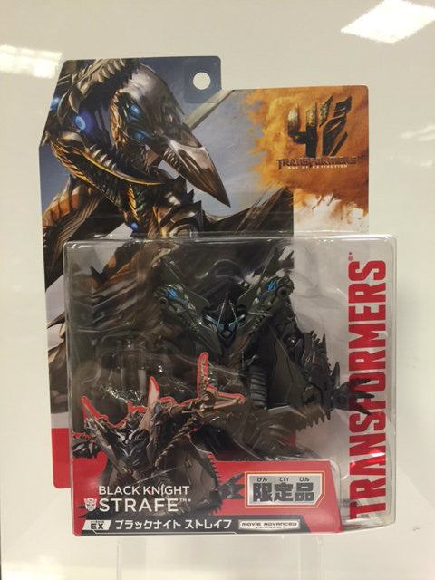 Transformers Age of Extinction - The Lost Age Black Knight Exclusive - Strafe